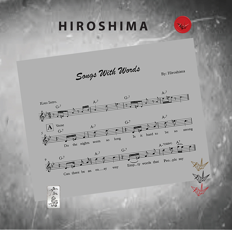 Songs With Words